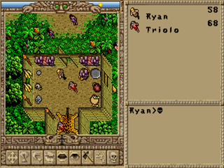 Ultima: Worlds of Adventure: The Savage Empire